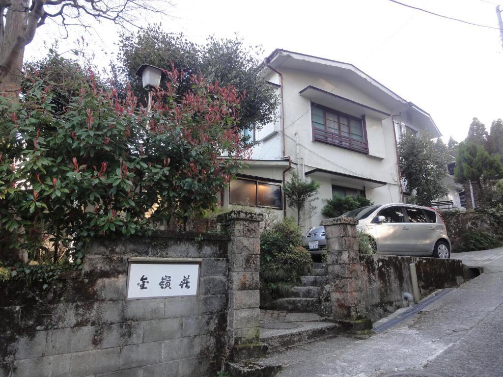 Kinreisou Hotel Hakone Exterior foto