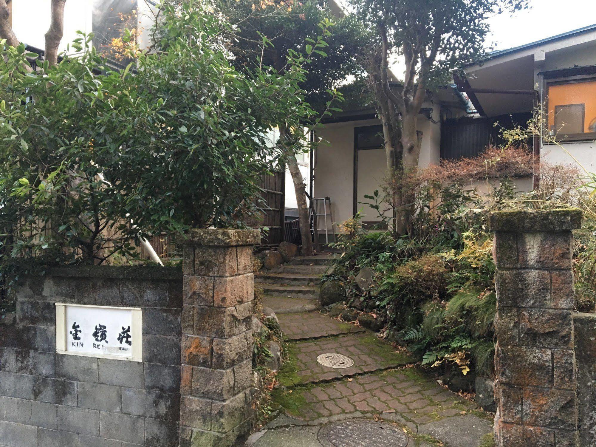 Kinreisou Hotel Hakone Exterior foto